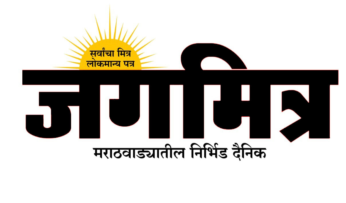 Marathwada